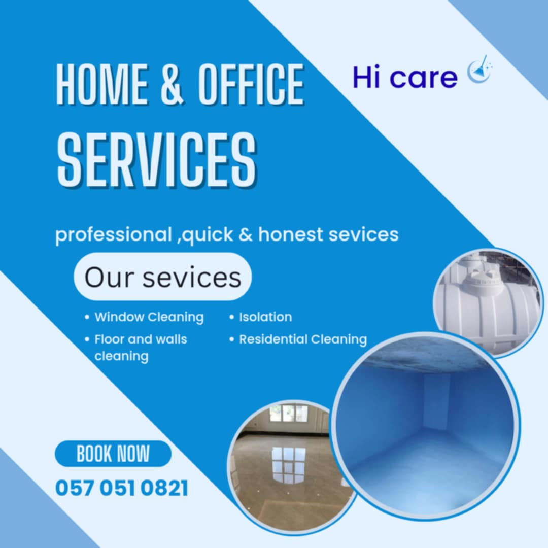 خدمات نظافة عامه  ومكافحة حشرات خدمات نظافة عامه  ومكافحة حشرات