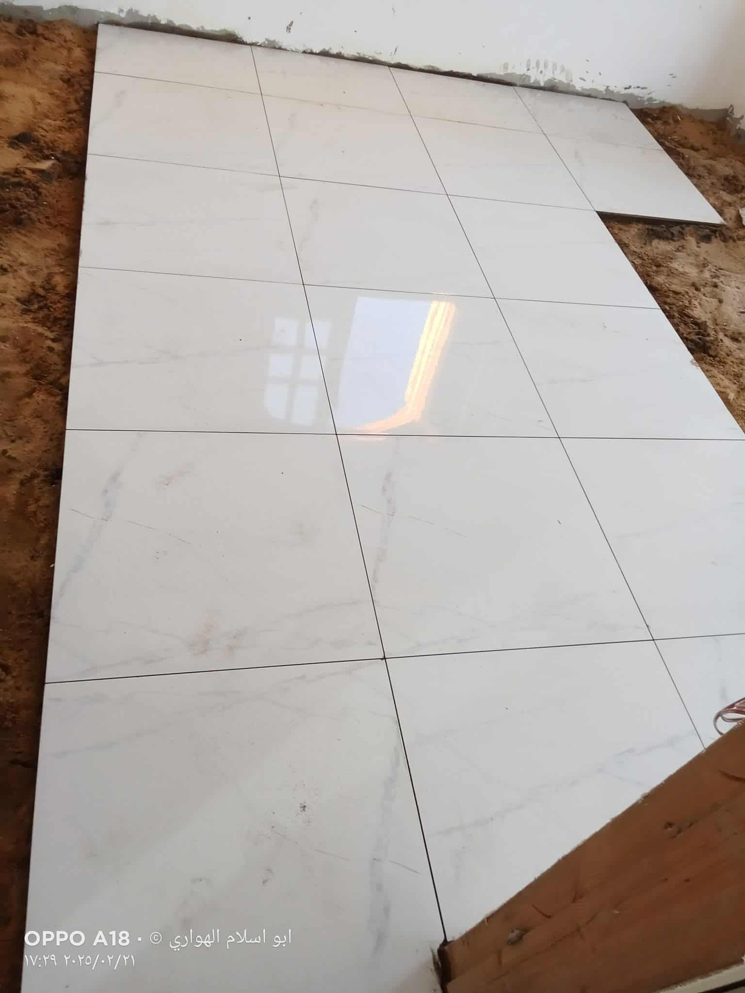 شركه مقاولات - Image 5