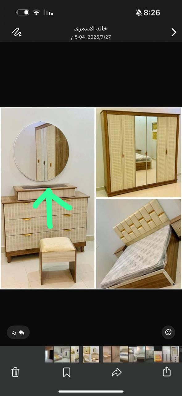 غرف نوم وطني جديده التوصيل في 24 ساعه - Image 5