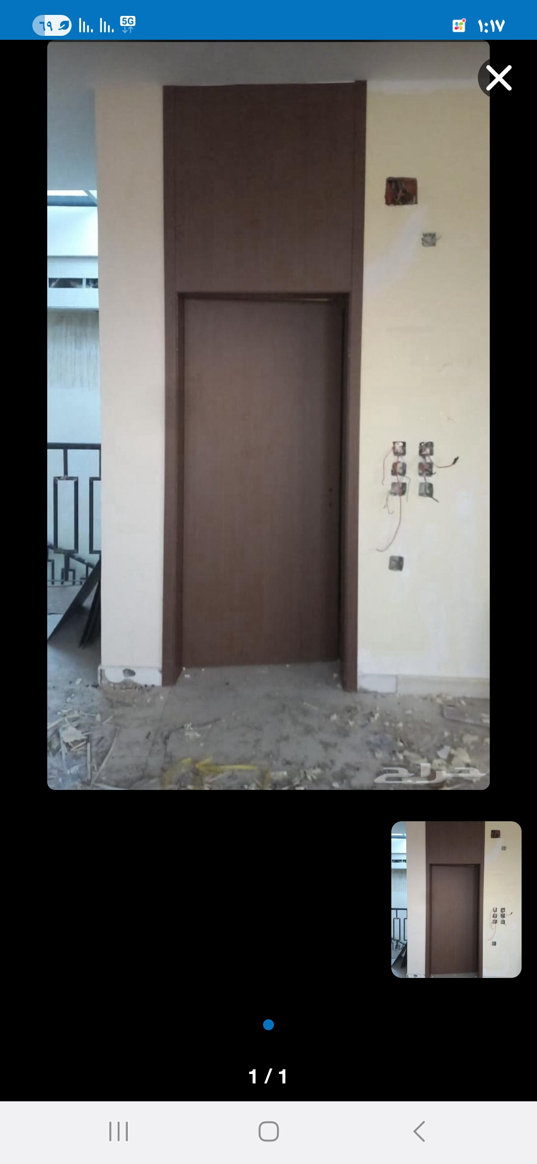 فني نجار خشب - Image 2