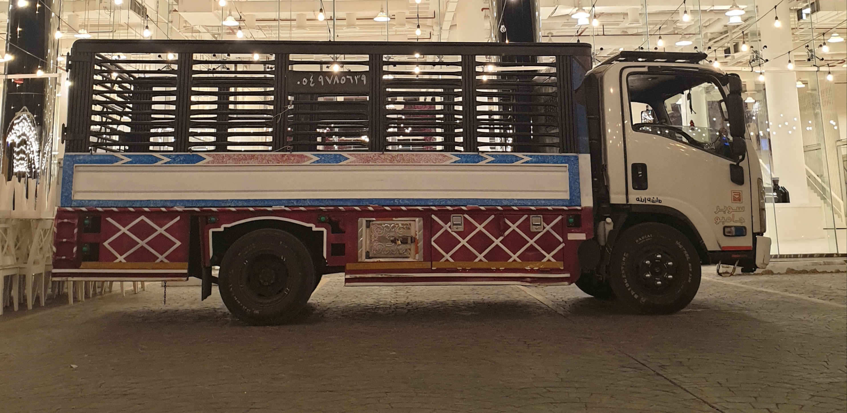 نقل عفش داخل وخارج الرياض ويوجد سيارة للمشوير - Image 3