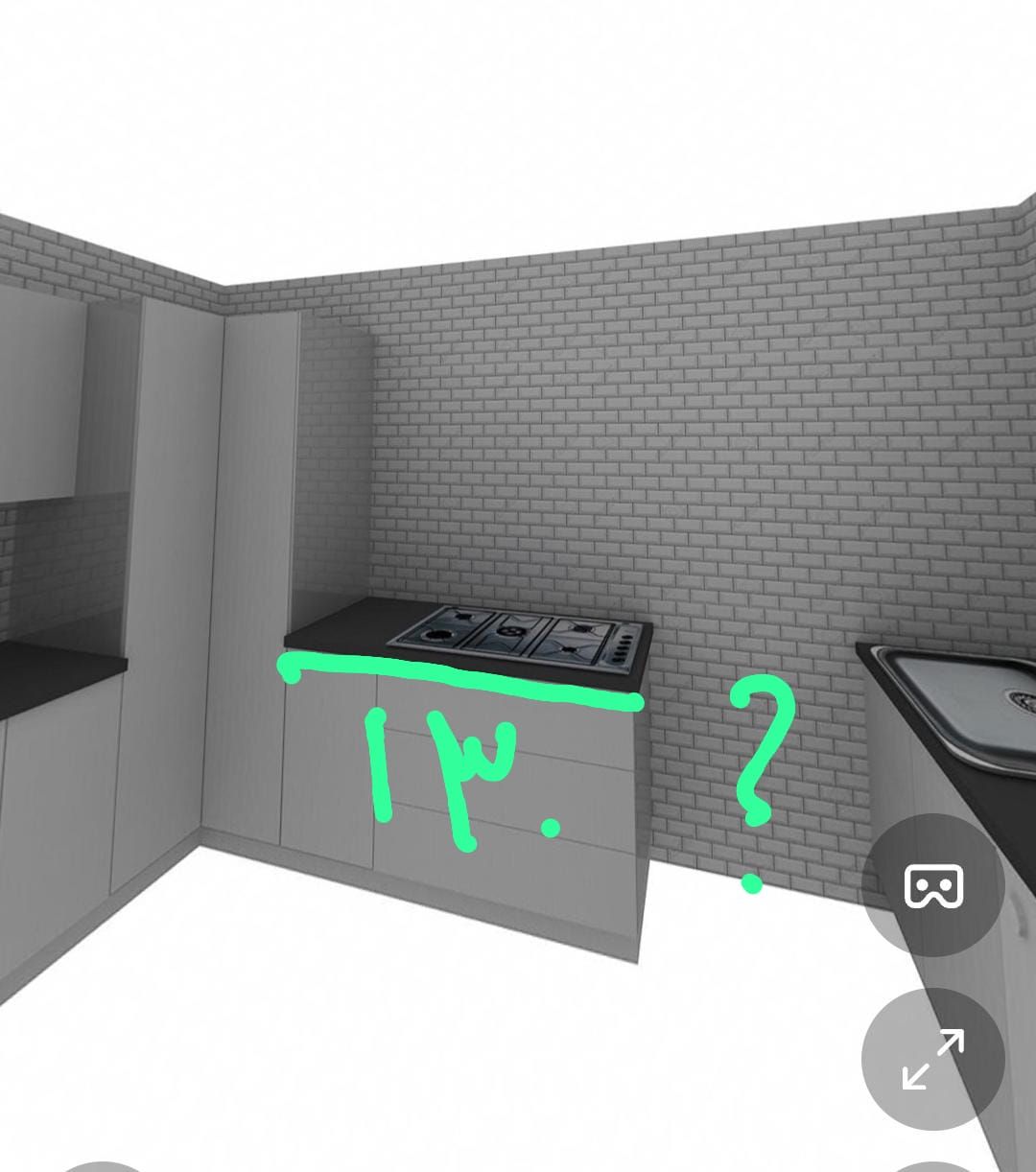 فني مطابخ المنيوم الرياض - Image 4