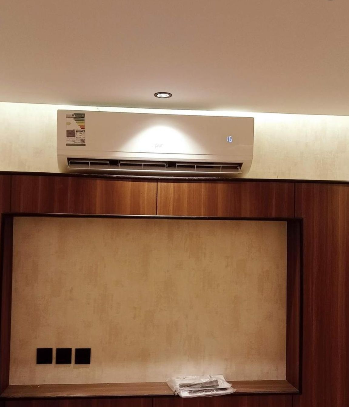 روايه الصيف والخريف - Image 3