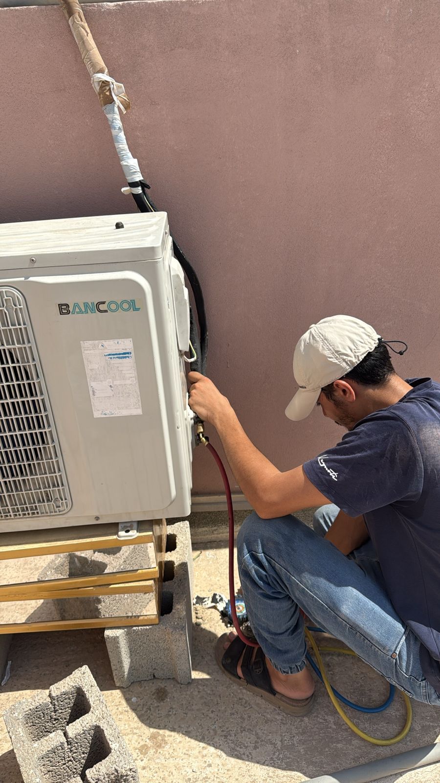 روايه الصيف والخريف - Image 4