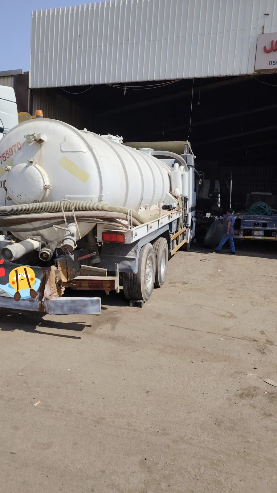 تسليك مجاري بالرياض كمبروسر شفط بيرات وسحب الدهون - Image 5