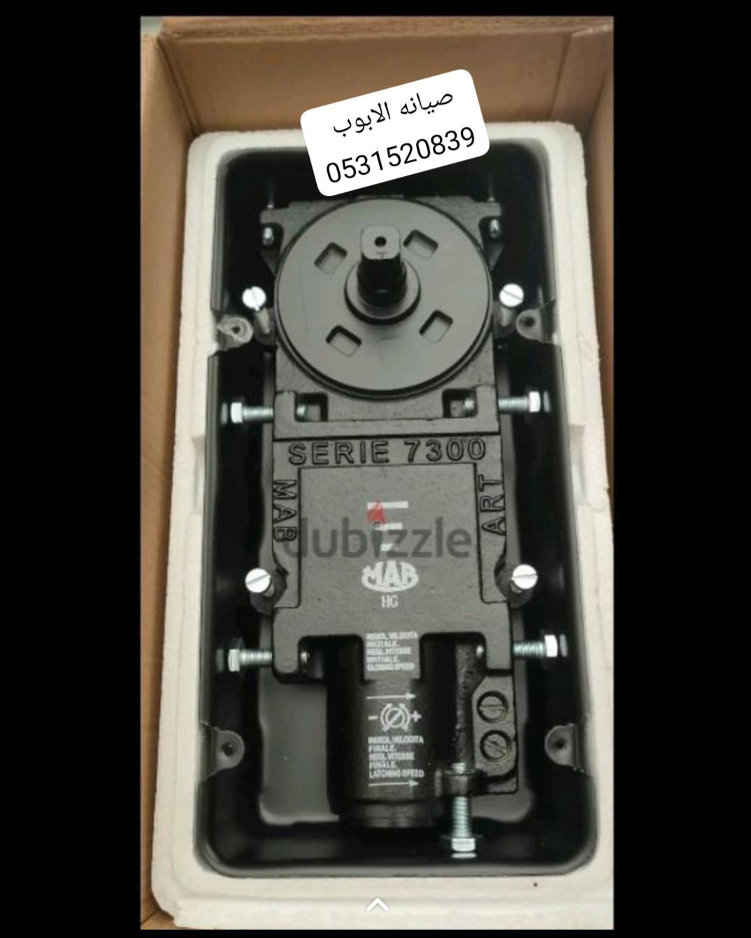 صيانه الأبواب الزجاج والامنيوم - Image 6