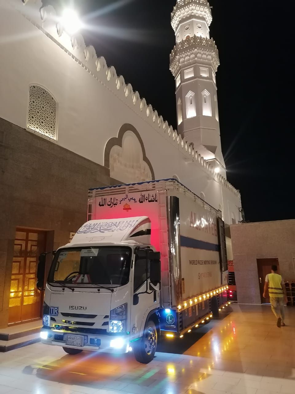 نقل الاثاث مع الفك والتركيب والتغليف