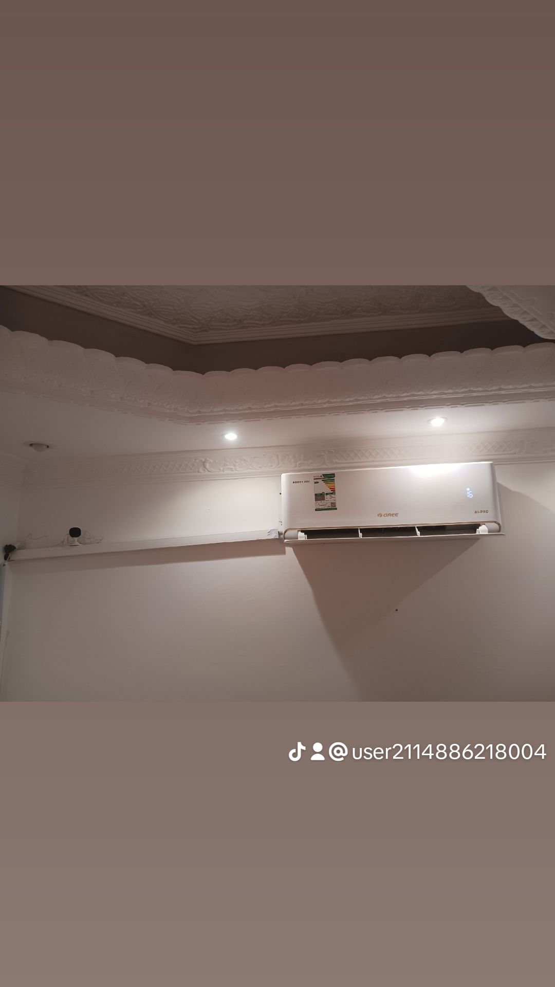 الشمس للتبريد والتكييف - Image 3