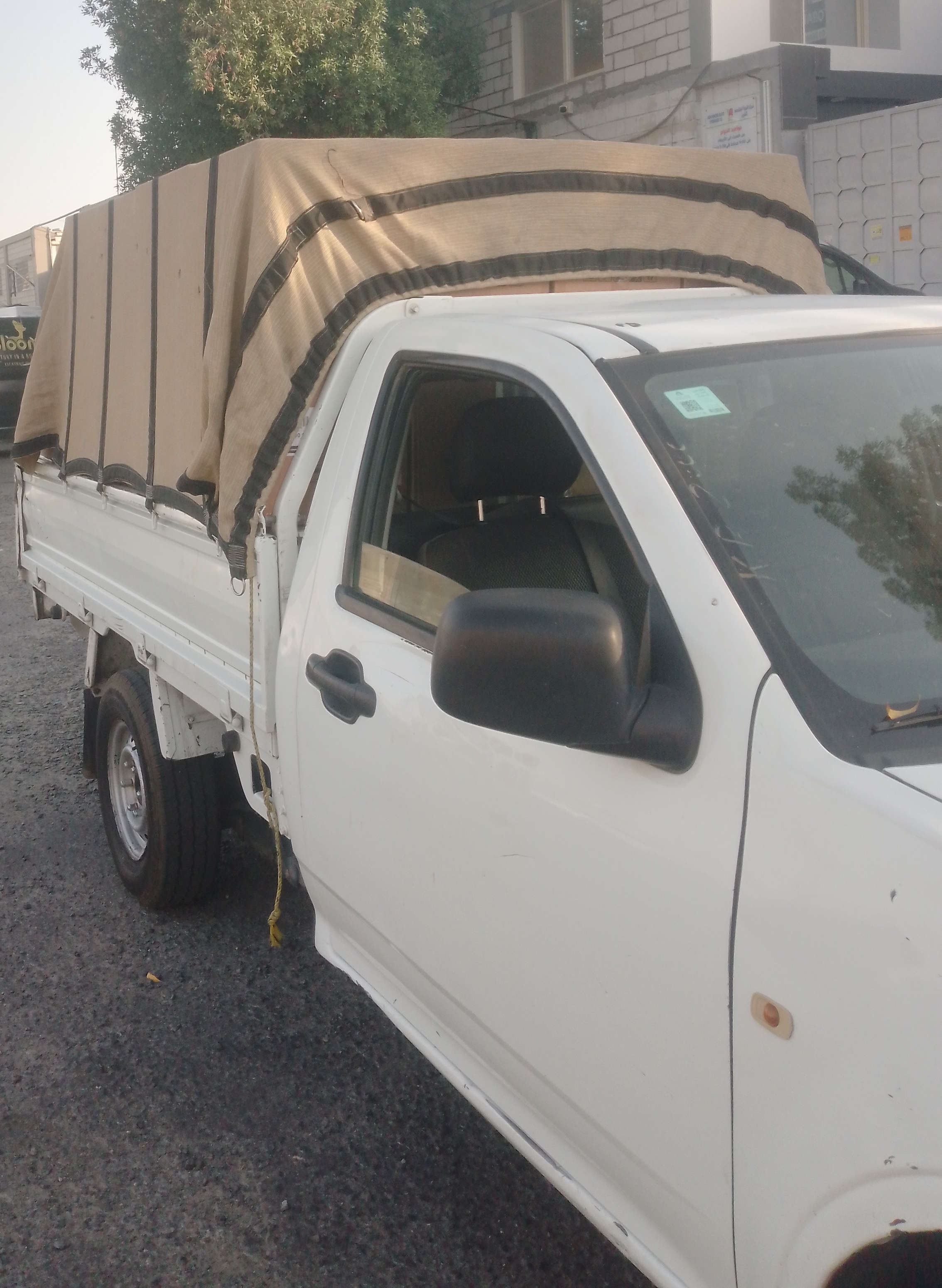 دباب نقل عفش.  ونيت نقل عفش